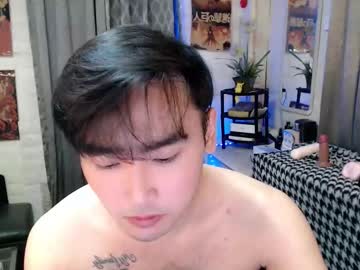 Mhikael Chaturbate stream image from December 09, 2025
