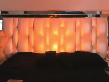 Natsumikyouno_ Chaturbate stream image from December 09, 2025