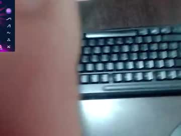 Nina_Elle18 Chaturbate stream image from December 09, 2025