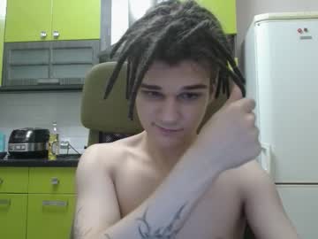 _Peachtree_ Chaturbate stream image from December 09, 2025