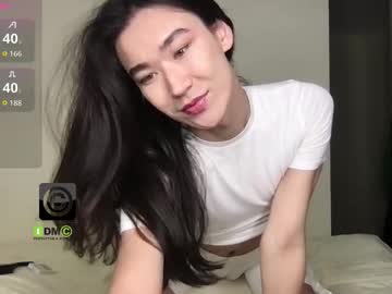 Twink000000 Chaturbate stream image from December 09, 2025