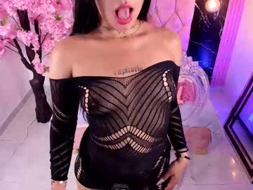 Baby_Bonniie Chaturbate stream image from December 09, 2025