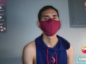 Marco_964 Chaturbate stream image from December 09, 2025