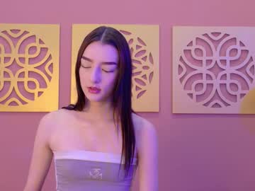Petiite_Aliice Chaturbate stream image from December 09, 2025