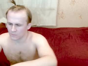 Ready2serve_Obey Chaturbate stream image from December 09, 2025