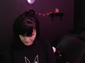Amber_Rouss Chaturbate stream image from December 09, 2025