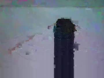 Lavenossa Chaturbate stream image from December 09, 2025