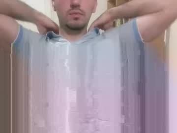 Sesusesu123 Chaturbate stream image from December 09, 2025