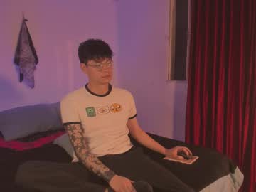 Heliero Chaturbate stream image from December 10, 2025