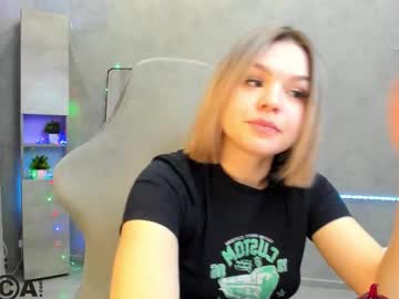 Jerry_Hall Chaturbate stream image from December 10, 2025