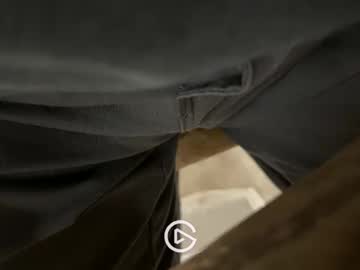 Suck_Me34 Chaturbate stream image from December 10, 2025