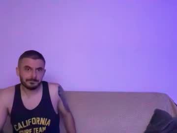 Aysha1214 Chaturbate stream image from December 10, 2025