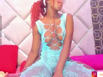 Britneyvega Chaturbate stream image from December 10, 2025