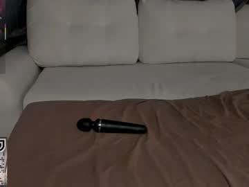Sherifka_ Chaturbate stream image from December 10, 2025