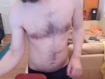 Sunbeatshower Chaturbate stream image from December 10, 2025