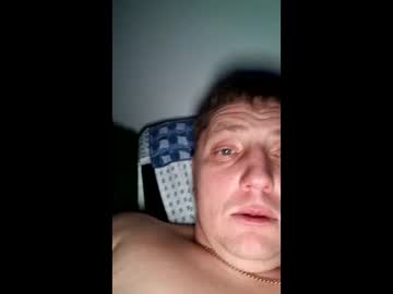 Fordtom132 Chaturbate stream image from December 10, 2025
