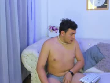 Natsu_18_ Chaturbate stream image from December 10, 2025