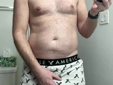 Usasses3 Chaturbate stream image from December 10, 2025