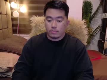 Akihiro_Morningstar Chaturbate stream image from December 10, 2025