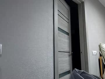 Lydabitting Chaturbate stream image from December 10, 2025