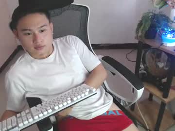 Cuteasianlee Chaturbate stream image from December 10, 2025