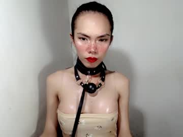 Naughtypetiteangel Chaturbate stream image from December 10, 2025