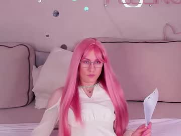 Nedzumi_Sato Chaturbate stream image from December 10, 2025