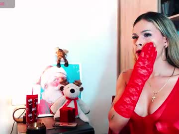 Silent_Angell Chaturbate stream image from December 10, 2025