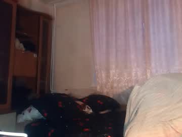 Ednatamlin Chaturbate stream image from December 10, 2025