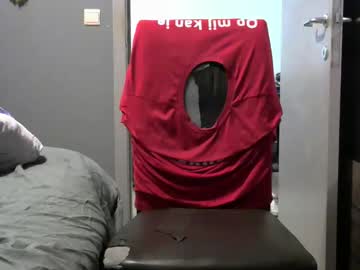 Curlyfurly Chaturbate stream image from December 10, 2025