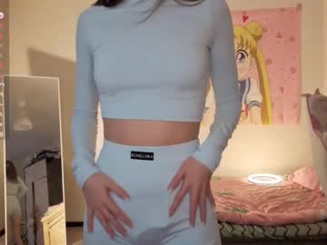 Regeniastetson Chaturbate stream image from December 10, 2025