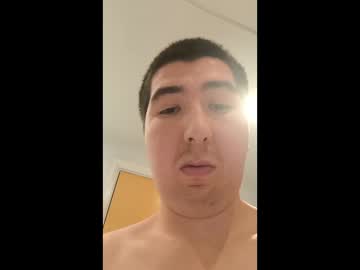 Fan0fbeauty Chaturbate stream image from December 10, 2025