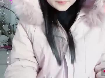 Chinh_Chubby Chaturbate stream image from December 10, 2025