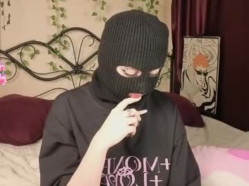 Irissocute Chaturbate stream image from December 10, 2025