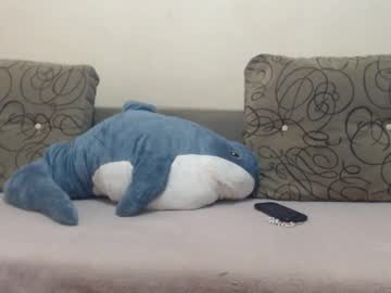 Petite_Red95 Chaturbate stream image from December 10, 2025