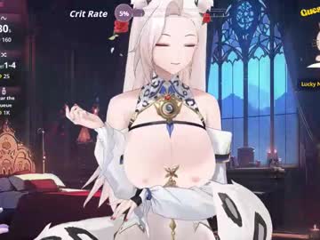 Hadamia Chaturbate stream image from December 10, 2025