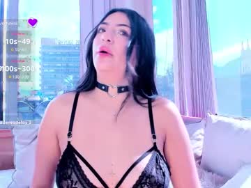 Alesiafiore Chaturbate stream image from December 10, 2025
