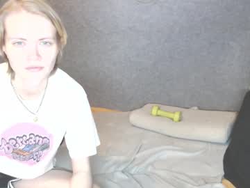 Mialy_Slim Chaturbate stream image from December 10, 2025