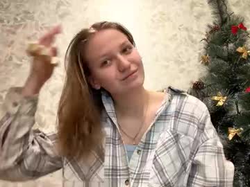 Rachelschumann Chaturbate stream image from December 10, 2025