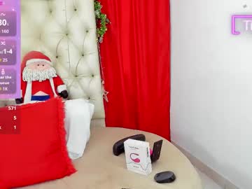 Dulcee_Bella Chaturbate stream image from December 10, 2025