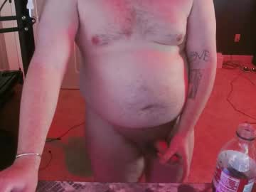 Obsidianomen Chaturbate stream image from December 10, 2025