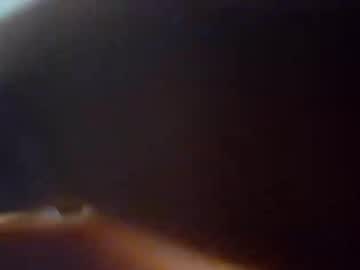 Shikadai Chaturbate stream image from December 10, 2025