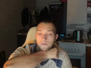 Avrydayimsad Chaturbate stream image from December 10, 2025