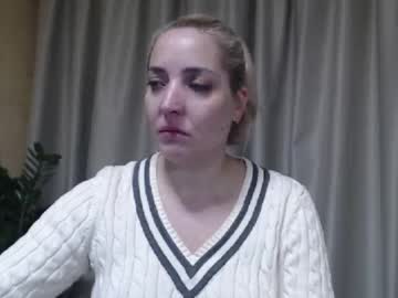 Ohsweetmari Chaturbate stream image from December 10, 2025