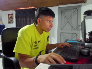 Sexynative4u Chaturbate stream image from December 10, 2025