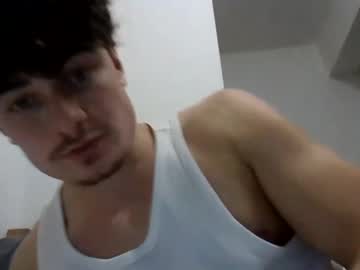 Dh2154142 Chaturbate stream image from December 10, 2025