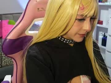 Kikilepetite Chaturbate stream image from December 10, 2025