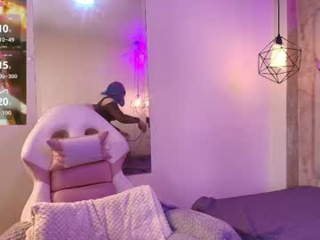 Lilith_Curvy Chaturbate stream image from December 10, 2025