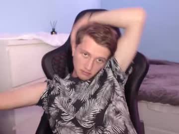 Sweeticharm Chaturbate stream image from December 10, 2025