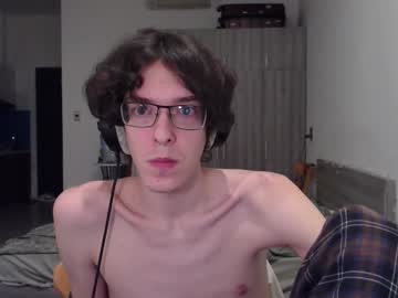 Lovesomecookies Chaturbate stream image from December 10, 2025